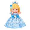 PILOT CORPORATION Pocket Set Light Blue Princess Dress Mel-chan Dress-Up