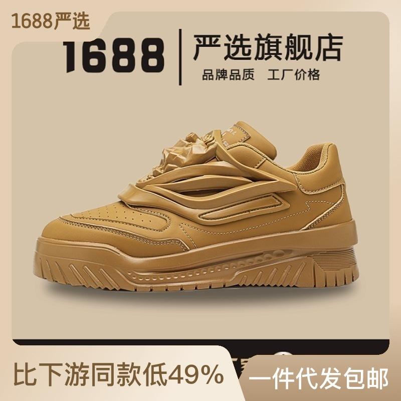 

Мужская обувь, размеры 35–46, спортивные кроссовки для бега для мальчиков и девочек, легкие теннисные кроссовки для детей