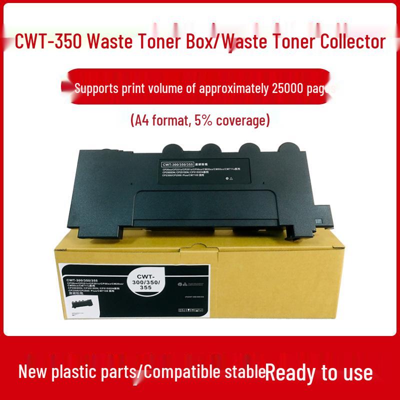

PANTUM CTL-350 Toner Cartridge for CM7115dn, CM5055dn, CP2510dn, CP2500dn Drum Units