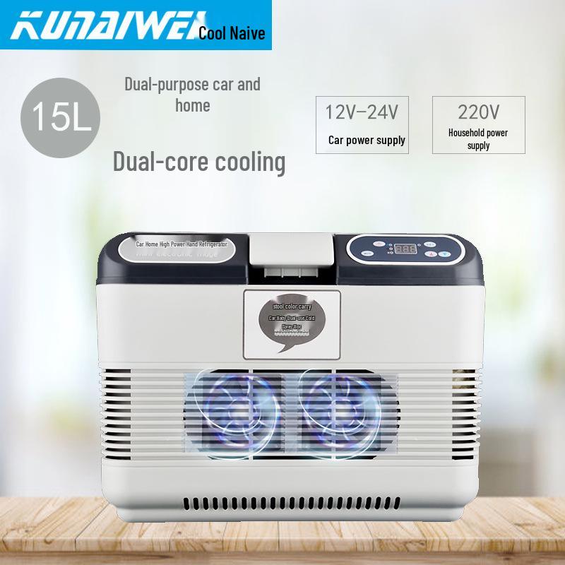 15L Mini lednička do auta na nápoje, léky, kosmetiku a další – Dvojí použití pro domácí a venkovní chlazení.