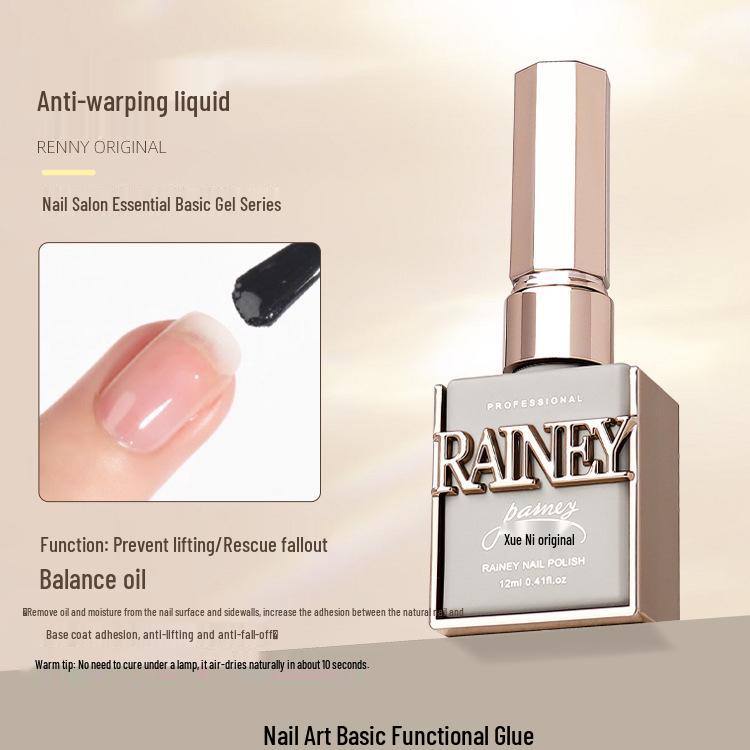 

Дождливый Оригинальный Гель: Прочное, долговечное матовое базовое покрытие для нейл-арта