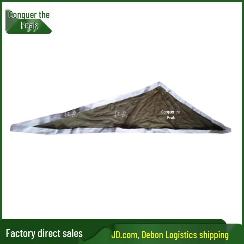 Zhengyue Emergency Frame Tents & Accessories