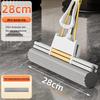 Oujiewang Roller Mop with Telescopic Handle