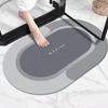 Absorbent Anti-Slip Bathroom & Bedroom Door Mat