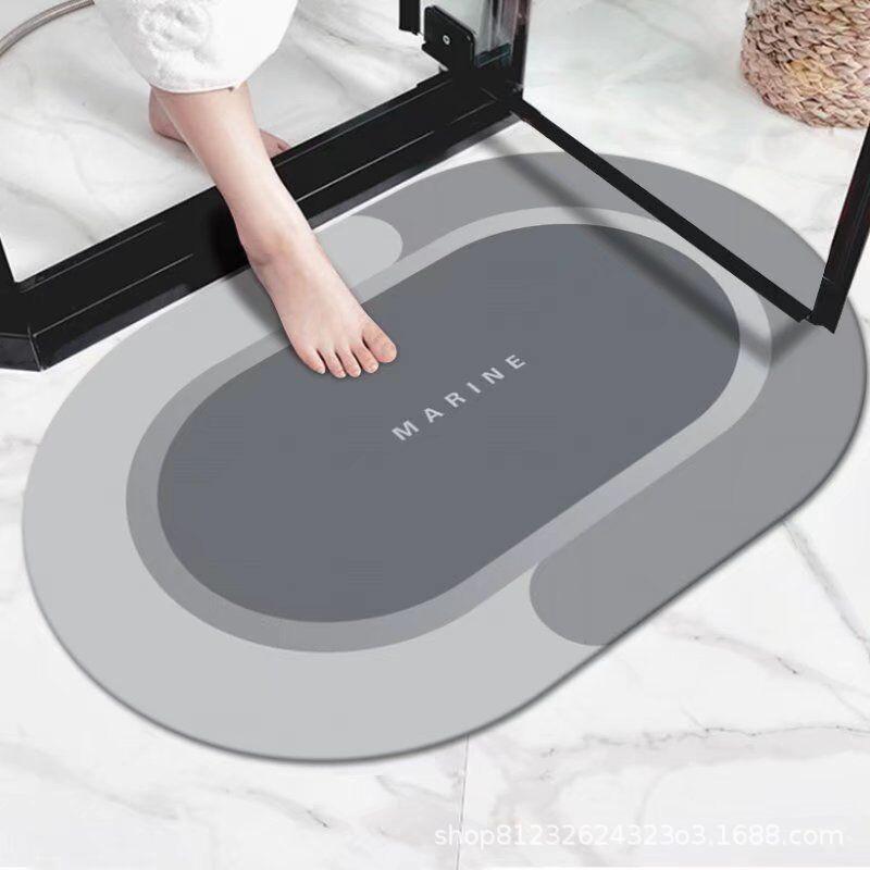 Absorbent Anti-Slip Bathroom & Bedroom Door Mat