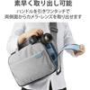 ELECOM Messenger Bag Camera Bag offtoco Gray DGB-S044GY