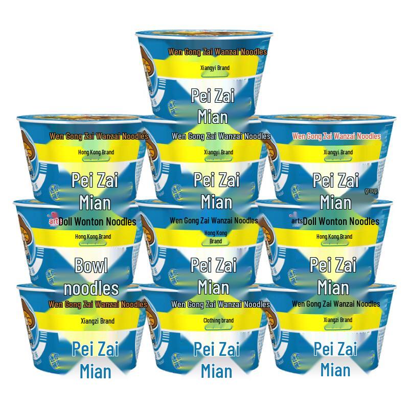 Gong Zai Mian Mini Instant Noodles