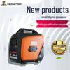 Portable 2kW Gasoline Inverter Generator for Outdoor Camping and Picnics