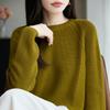 Rundhals-Pullover, Damen-Pullover Strickpullover, Herbst- und Winter schulterfrei Basisschicht, Langarm-Oberteil