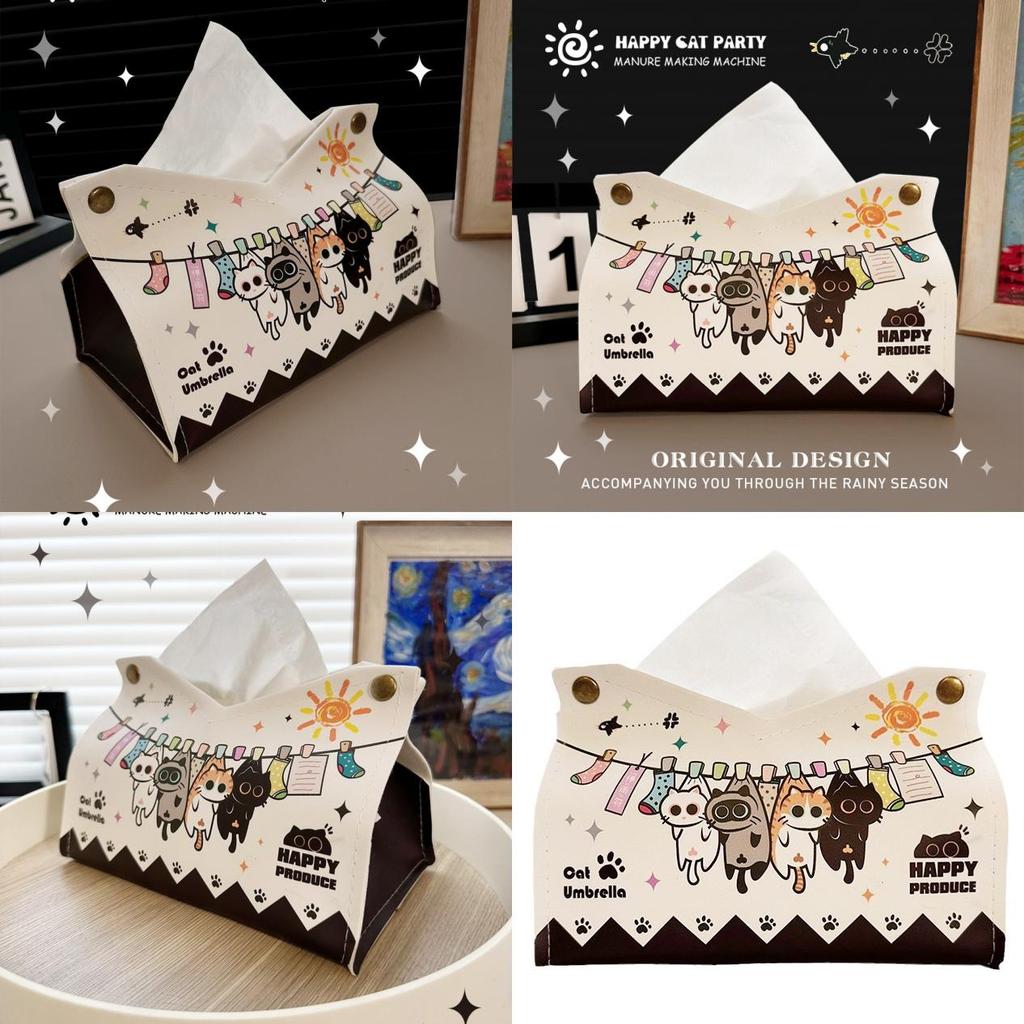 Cat Cartoon Leather Tissue Box For Home Office Car Use With Multi Purpose Functionality