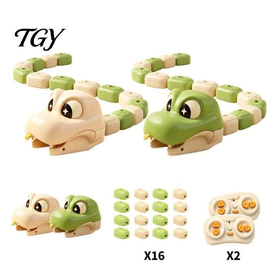 Remote Controlled Snake Toy 1/2 Sets Control Magnetic Toy, 2 Players Competitive Eating Itself Parent-Child Interactive for Toddlers Boys