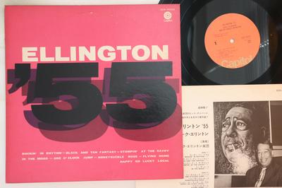 LP Record DUKE ELLINGTON  Ellington 55 ECR88062 CAPITOL Japan Jazz Used