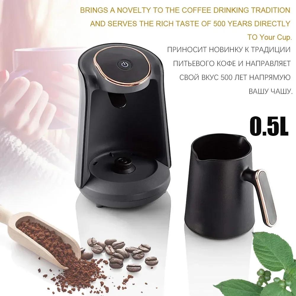 500ML Turkish Coffee Maker Coffee Pots Moka Pot 600W Semi-automatic Turkish Coffee Maker Thermal Cup Mini Coffee Machine Office