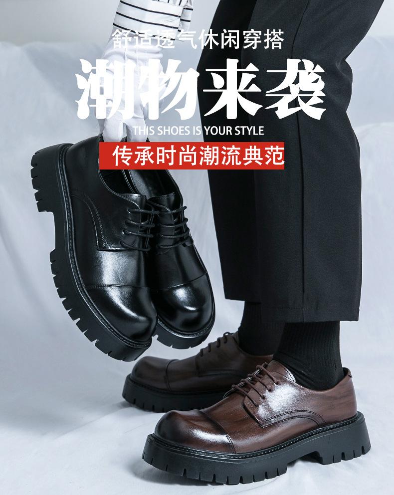2024 Spring and Autumn Men's New Business Dress Black Big Head Shoes Men's Fashion Casual Versatile Leather Shoes