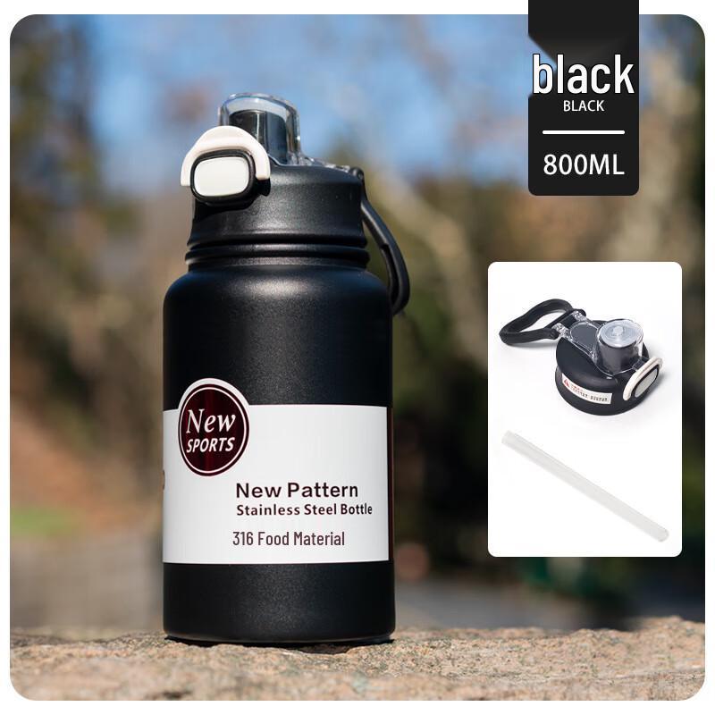 Changling Large Capacity Dual-Drink Insulated Water Bottle with Straw and Handle