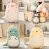 Soft And Adorable Animal Plush Toy Pillow For Children's Gift Dinosaur/lion 17.1in-31.5in