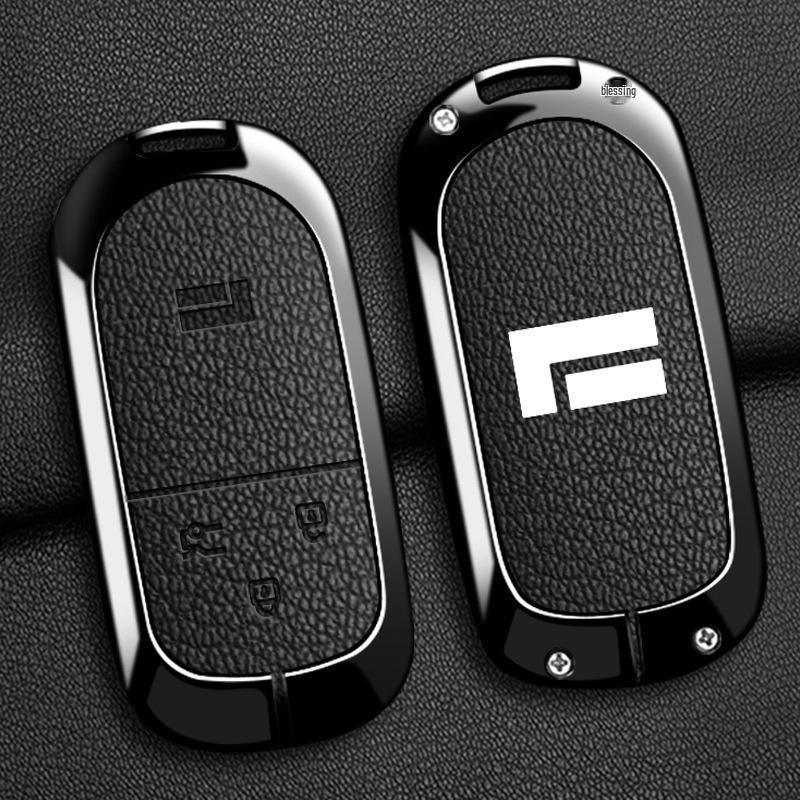 Jishi 2023 Key Cover: Metal Buckle Car Remote Protection Case Box