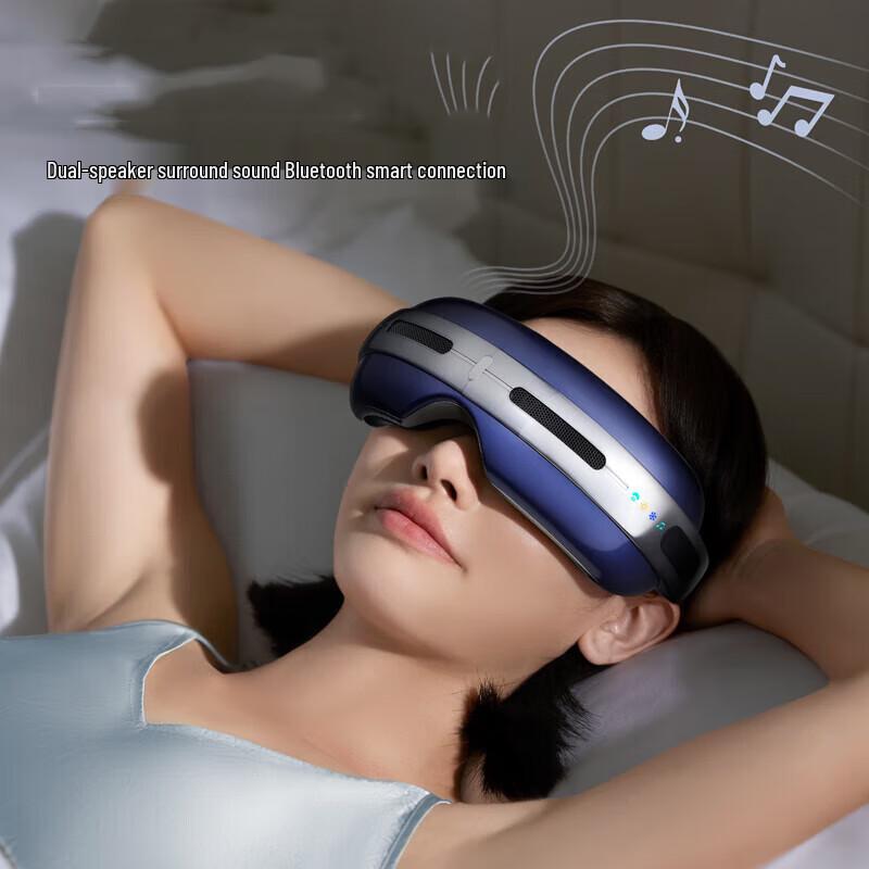 Philips PPM7501E Bluetooth Hot/Cold Eye Massager
