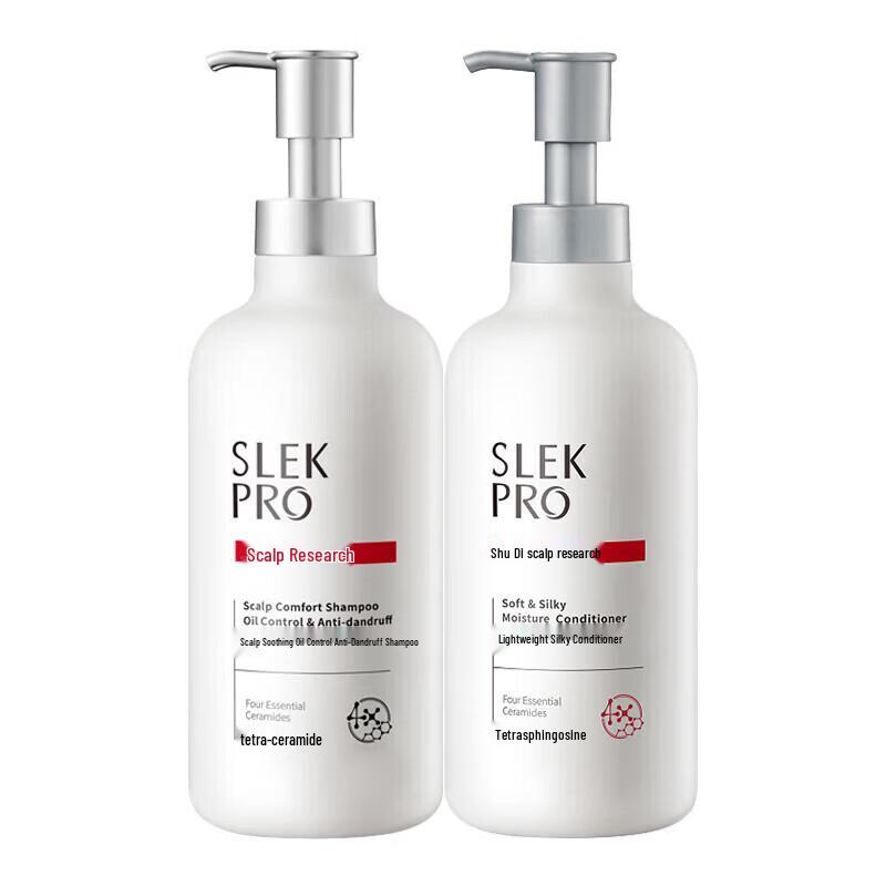 

Sulei Refreshing Oil Control Shampoo & Conditioner Set