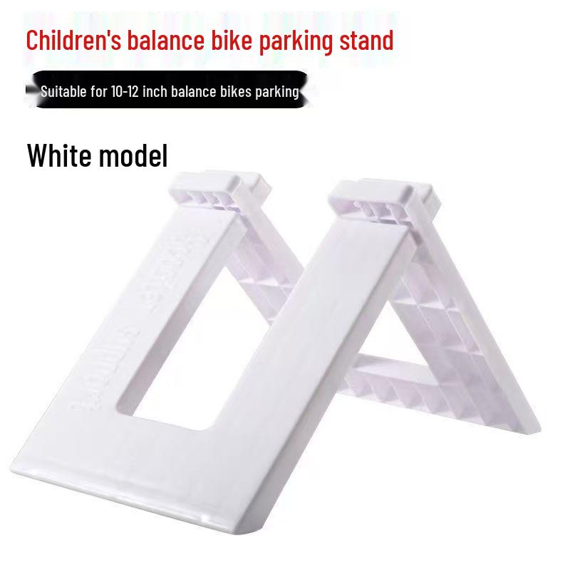 

Детская подставка для балансировочного велосипеда для велосипедов 10-12 дюймов - Подставка для демонстрации детского беговела белый