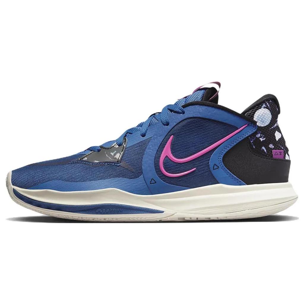 Nike Kyrie Low 5 'Precious Stones' (Unisex) Dark Marina Blue / Black / Viotech / Pinksicle Basketball Shoes DJ6012 400