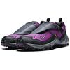 Nike ACG Phassad Bold Berry Photon Dust Black Anthracite Unisex HM7133-500
