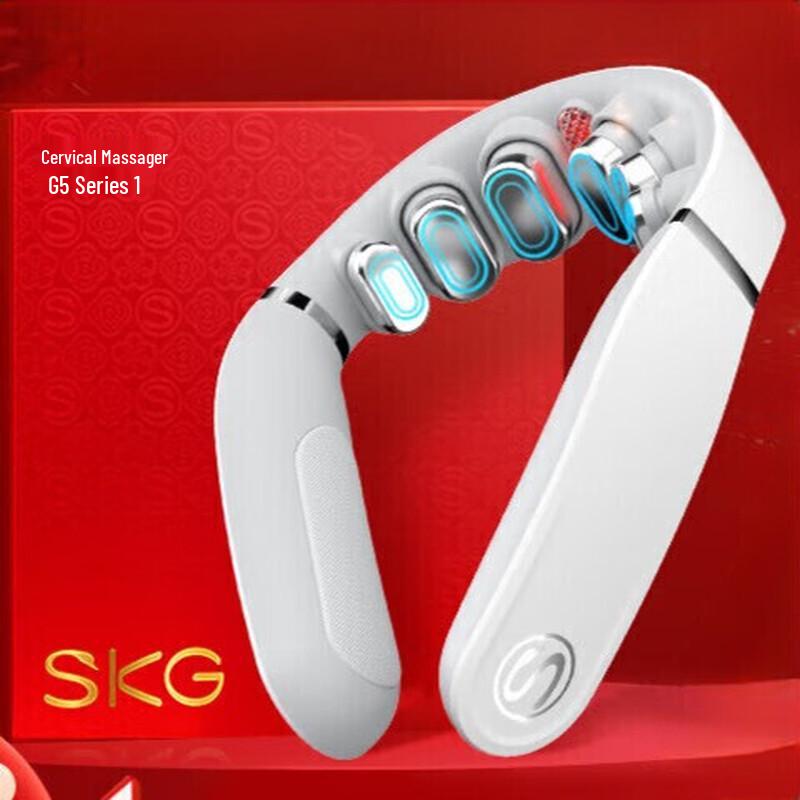 SKG G5 Cervical Neck Massager