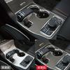 Carbon Fiber Console Gear Shift Box Panel Cover Trim For Grand Cherokee 14-15