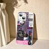 Band T-Tame Impala Gehärtetes Glas Für Iphone 14 13 12 11 Pro Mini XS MAX 14Plus X XS XR Hülle