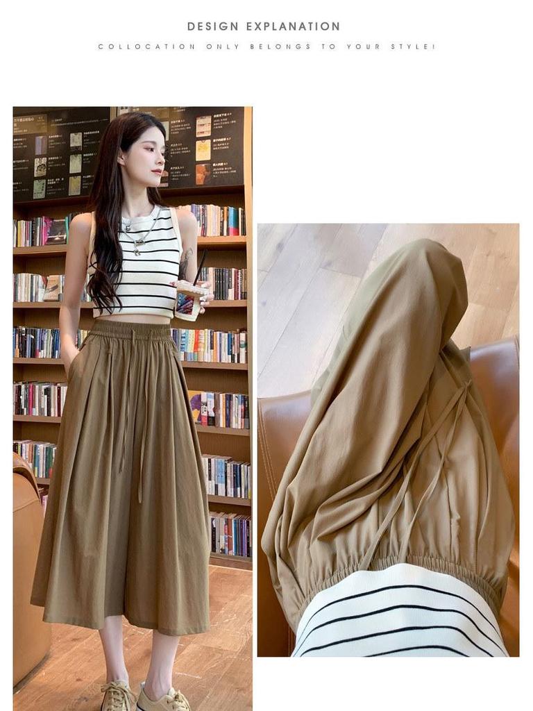 Women's Summer Ice Silk High-Waist Wide-Leg Pants: Lightweight, Casual, Japanese-Inspired, Textured Drape Skirt Pants