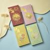 Peony Folding Mirror: Electroplated Metal with Cultural Print - New Chinese Style Souvenir