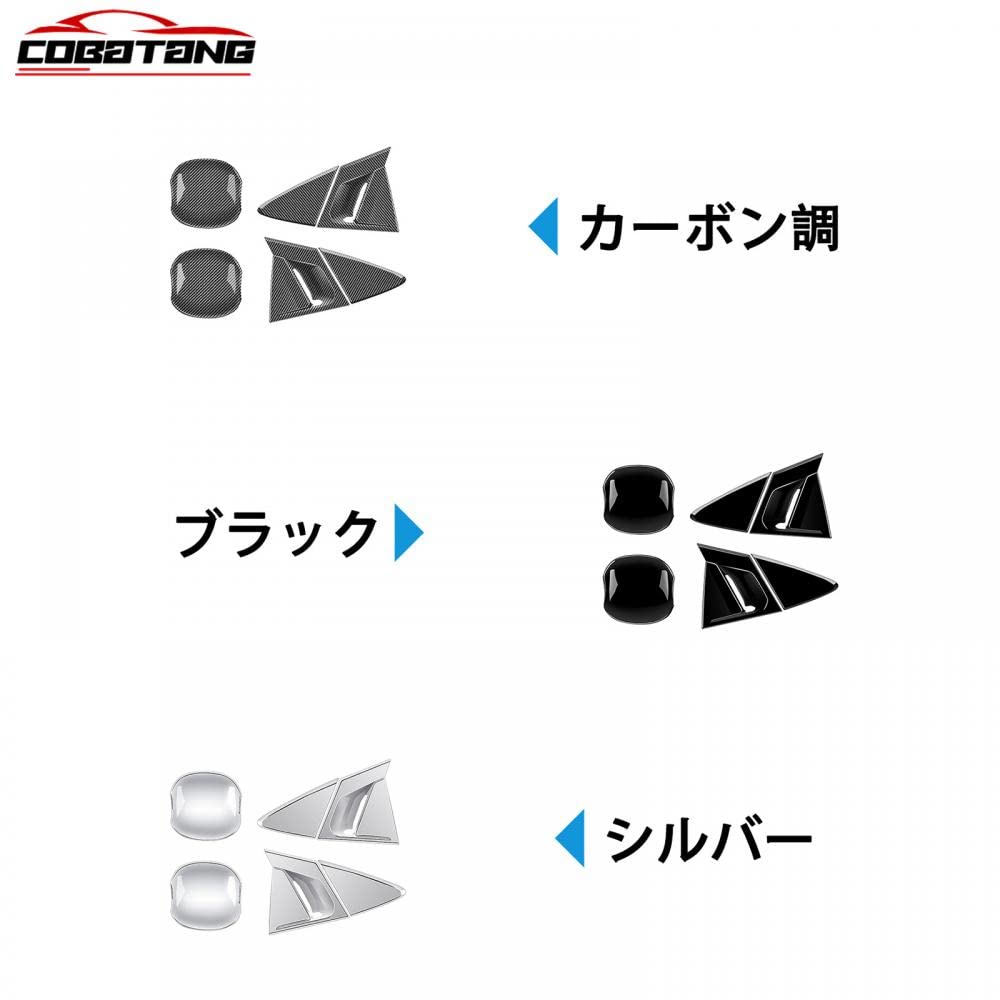 COBATANG Rear Door Handle Covers and Front Door Bowl Garnish for the New Prius 60 Exterior Custom (5th Generation, Series, ZVW60, MXWH60, ZVW65,