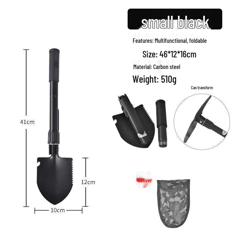 

HuachengZhen Multifunction Outdoor Entrenching Shovel