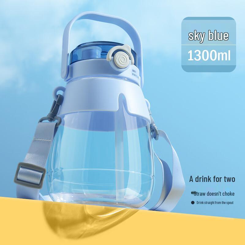 Qianxing Plastic Water Cup Set