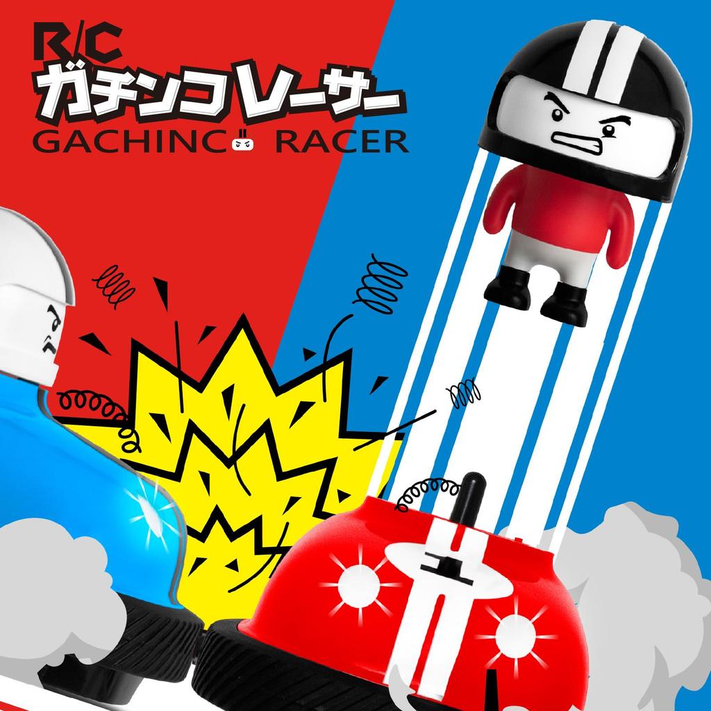 Kyosho Egg R/C Gachinko Racer