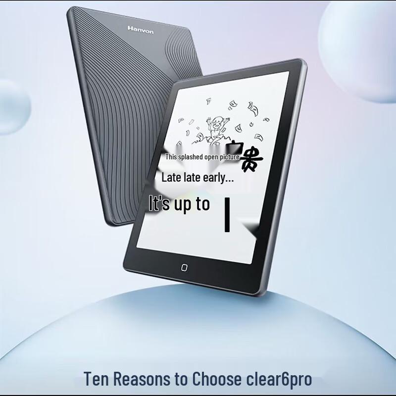 Hanvon Clear6 Pro 6-inch E-Ink E-Reader (CN Version)