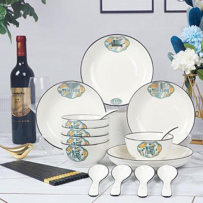 Zankang Five Blessings 22-Piece Ceramic Dinnerware Set