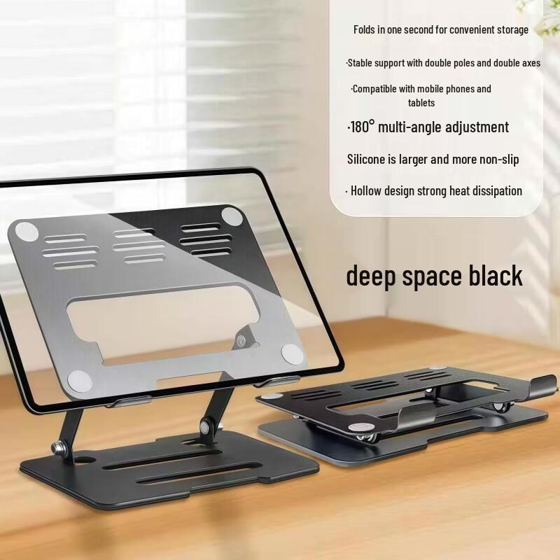 

Ollymurs Adjustable Folding Metal Laptop/Tablet Stand