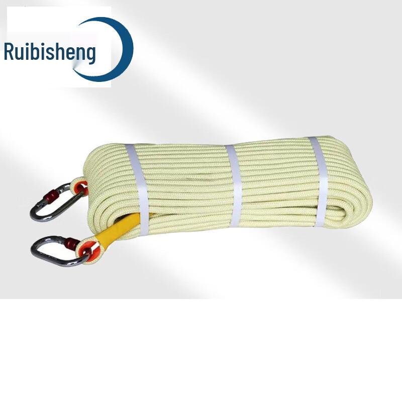 RBS Kevlar Fire Rescue Static Rope