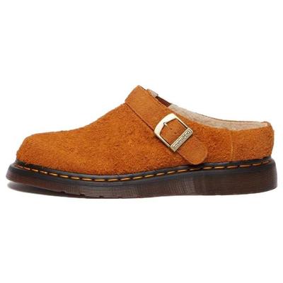 Dr Martens Adrian Smooth Leather Tassel Loafers Unisex Brown 30901363