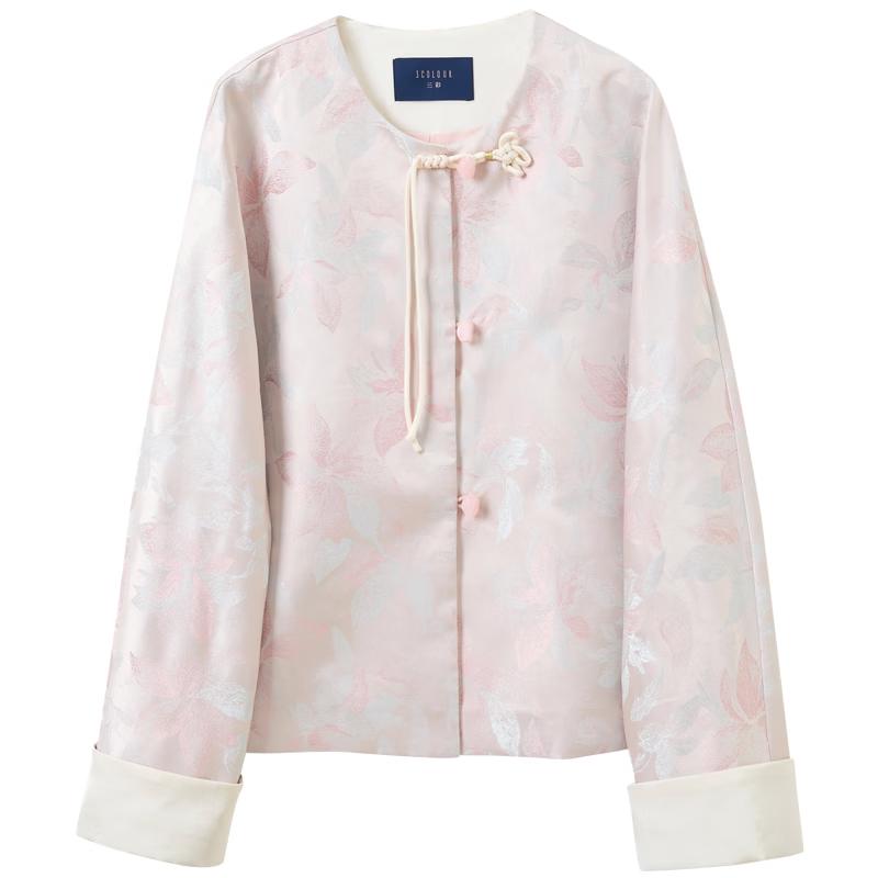 

Sancai New Chinese Style Jacquard Cardigan Jacket S