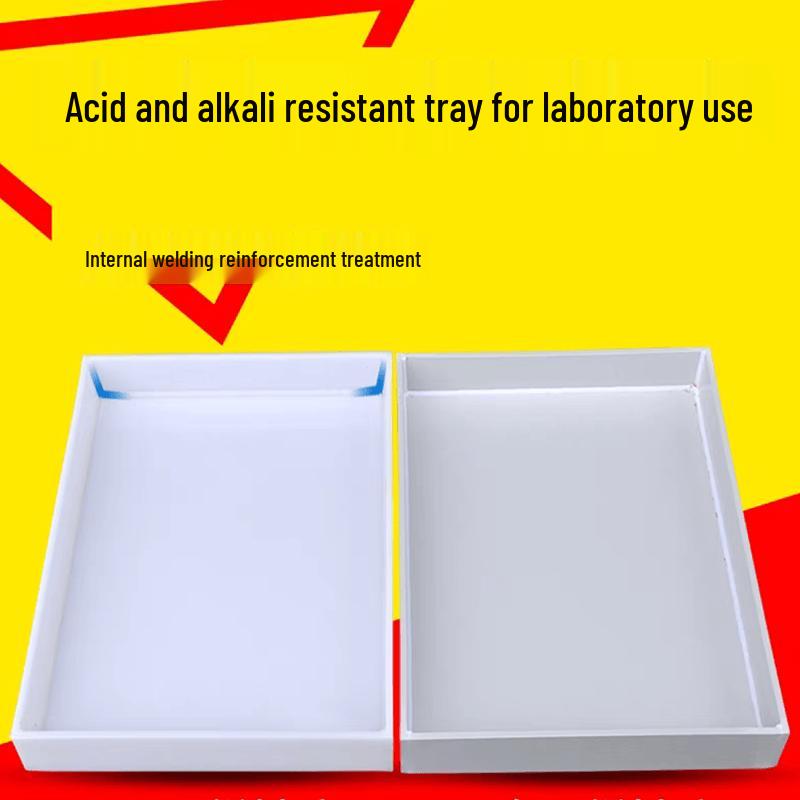 Yuncheng Lab Spill Containment PP Tray