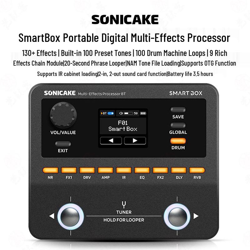 

Sonicake Smart Box: Гітарна педаль мульти-ефектів з Bluetooth, басом, драм-машиною та функціями запису