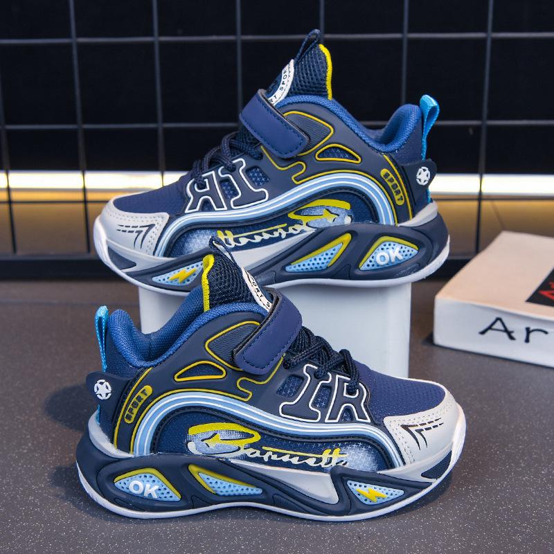 2026 Boys' Lightweight Non-Slip Basketball Shoes with Rotating Buckle