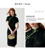 [New Chinese Qipao] 100% Mulberry Silk Summer Small Stand Collar Reduced Age Printed Fragrant Cloud Yarn Dress