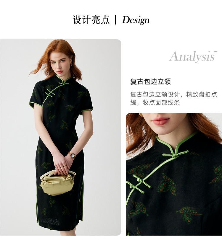 [New Chinese Qipao] 100% Mulberry Silk Summer Small Stand Collar Reduced Age Printed Fragrant Cloud Yarn Dress