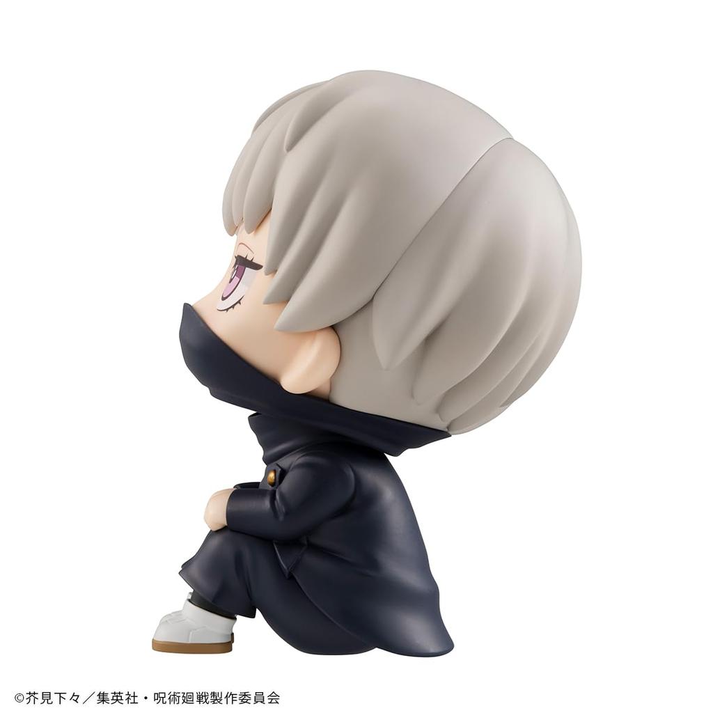 Rukappu Jujutsu Kaisen Inumaki Toge 110mm PVC Painted Movable Figure [Re-release] Approx.