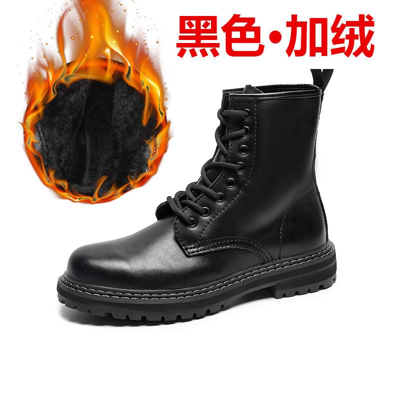 High-top British Style Black Shoes Genuine Leather Korean Version Ins Trendy Martin Boots Men's Boots Men's Short Boots 6028-C