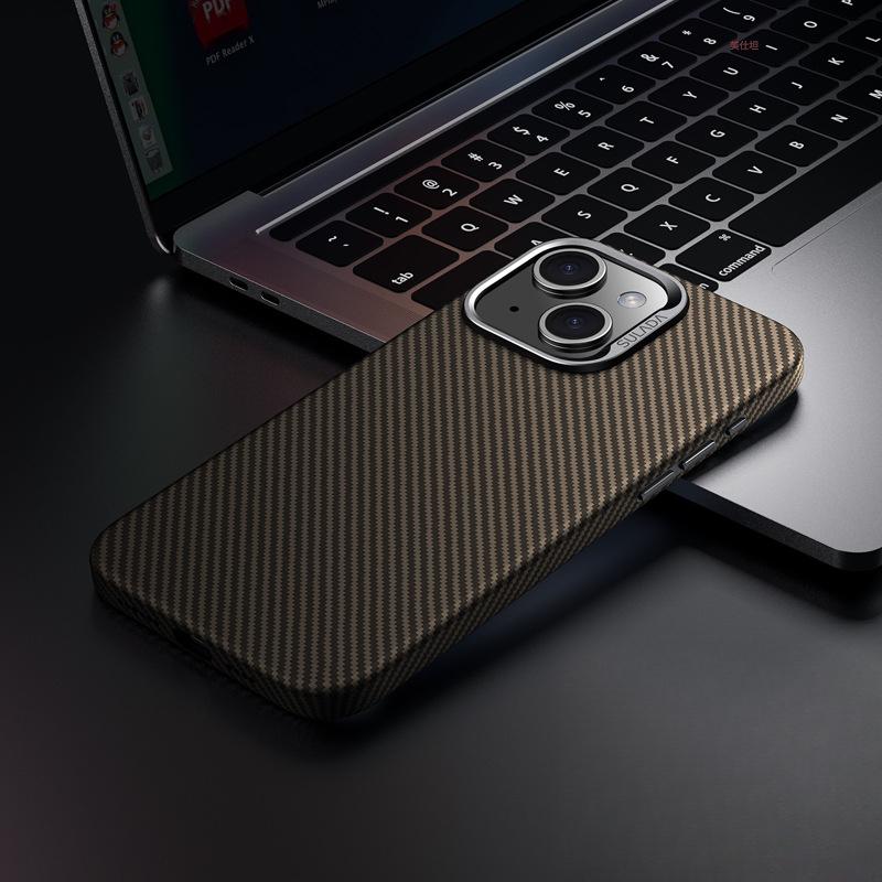 Adecuado para Funda de Teléfono Apple 15promax, Textura de Fibra de Carbono IPhone16 Anticaída Magnética 14 Carcasa Simple y de Gama Alta