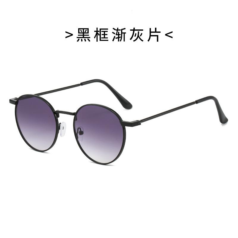 Metal Sunglasses Retro Oval Street Sunshade Glasses Airport Decoration Small Uv Protection Sunglasses